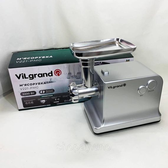 Электрические мясорубки кухонные VILgrand V221-PMG 2200 Вт, Мясорубка для помидоров MG-95 | Зображення 4