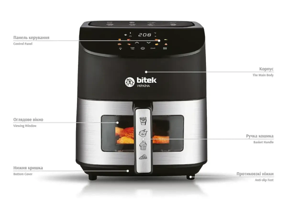 Аерофритюрниця Air Fryer 4200Вт 8л BITEK BT-9501 | Зображення 4