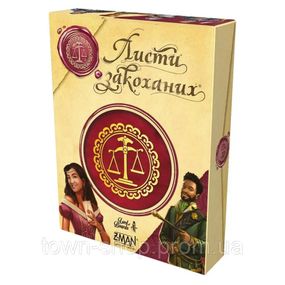 Настольная карточная игра "Письма Влюбленных" LOB2109UA_eco