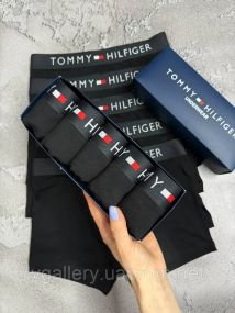 Чоловічі труси-боксери TH 5 шт. у коробіні — 5 шт. чорних трусів у коробці, Чорні труси в коробці Преміум XXL