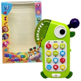 Уценка. Телефон интерактивный "Жирафчик" укр (Зеленый) не работает