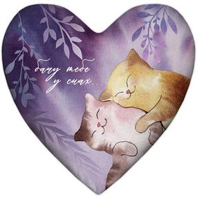 Подушка серце XXL Бачу тебе у снах... 57x57 см (6PS_22L010)