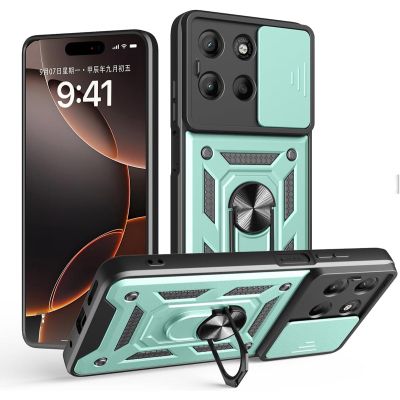 Чехол для мобильного телефона BeCover Military Motorola Moto G15 / G15 Power Dark Green (713532) | Зображення 4