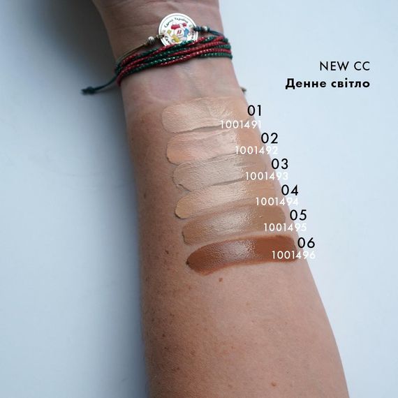 Тональный крем Farmasi СС увлажняющий солнцезащитный 25 SPF 06 Deep 30 мл | Зображення 7