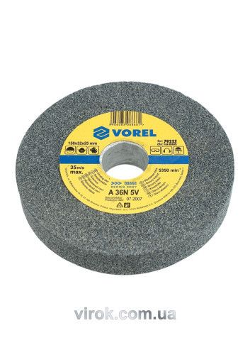 Круг для точила грубозернистий VOREL 150 х 31.75 х 25 мм 08868