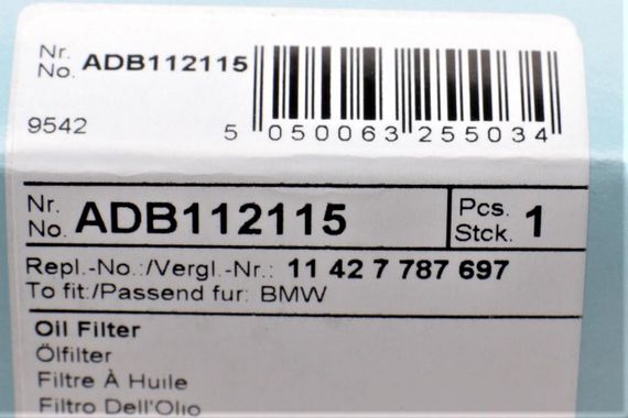 Фильтр масляный BMW 3 E46  5 E60 E61 2.0 D 97-- ADB112115 | Зображення 6