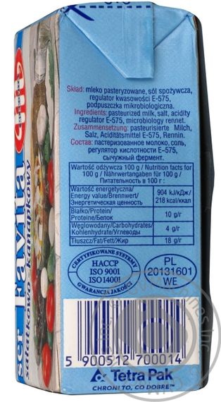 Сыр Фета Ser Favita, 270г | Зображення 1