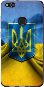 Чехол на Huawei P10 Lite Флаг и герб Украины 1 "375u-896-17620"