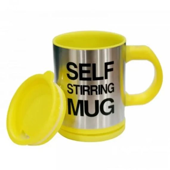 Кухоль мішалка Self Mug. Чашка мішалка