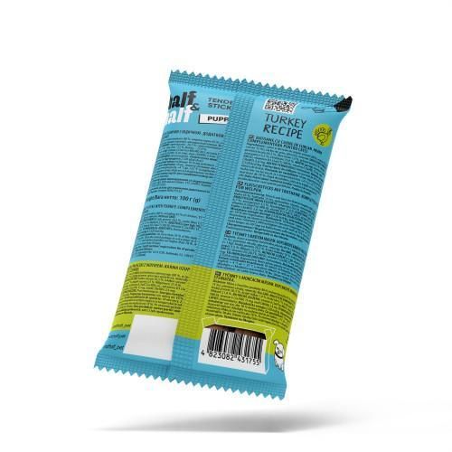 Ласощі для цуценят Half&Half у формі м'ясних паличок з індичкою, 100 г | Зображення 4
