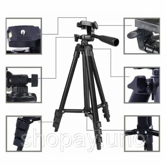 Штатив для софтбокса Tripod, Професиональный штатив для камеры Напольный камеры QK-71 | Зображення 6