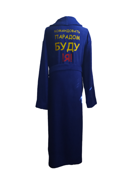 Халат чоловічий махровий натуральний синій з вишивкою 68 (00568)