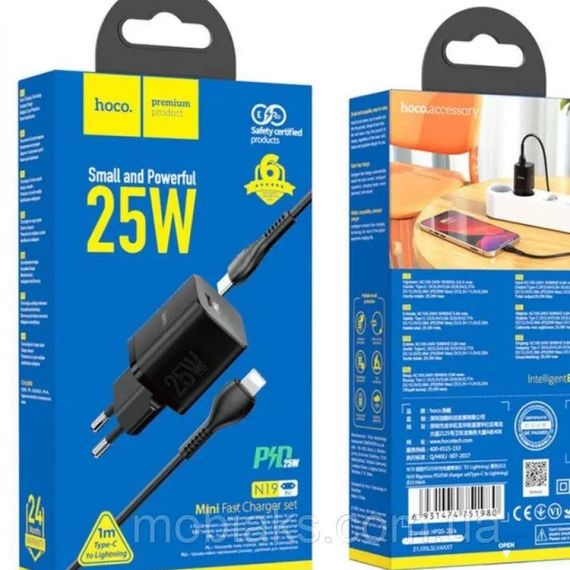 Сетевое Зарядное Устройство XPRO N19 Rigorous PD25W Type-C to iP белое (33269-01_337) | Зображення 5