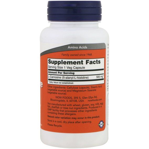 Комплекс Ацетил/Карнітін NOW Foods Acetyl-L-Carnitine 500 mg 50 Veg Caps | Зображення 1