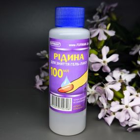 Средство для снятия гель-лака Фурман 100мл