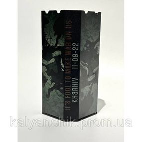 Ковпак для кальяну Tactical Kharkiv