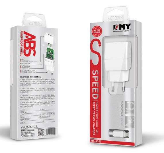 Набір 2 в 1 СЗУ With Iphone Cable 110-240V MY-A101, 1 x USB, 5V / 5W, Output: 5V / 1A, White, Blister- box, Q25