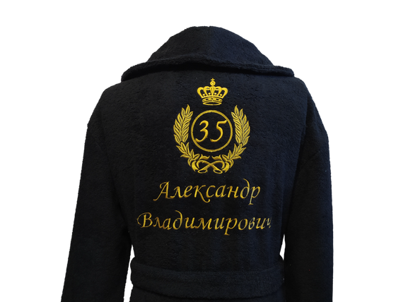 Халат чоловічий махровий натуральний чорний з іменною вишивкою 46 (01409) | Зображення 1