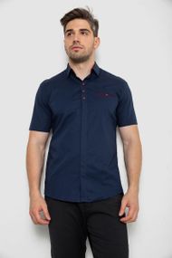 Рубашка мужская . -уценка, цвет синий, 214R7114-2-U-1