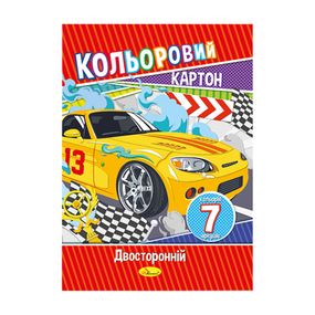 Набір кольорового картону А4 АП-1102 двосторонній 7 аркушів Автоспорт