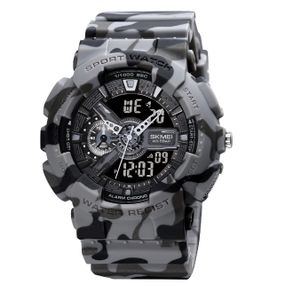 Годинник наручний чоловічий SKMEI 1688CMGY