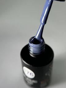 Гель лак Bee Nails №176, 8мл
