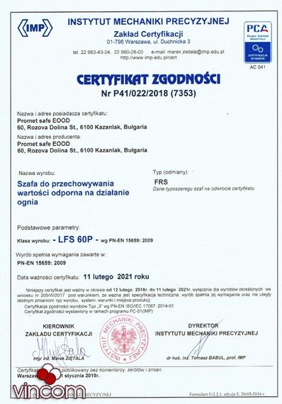 Сейф огнестойкий VALBERG FRS-32 EL PS300 | Зображення 7