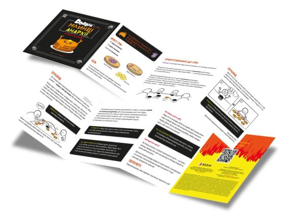 Настільна гра Доббл Млинці Анархії (Dobble Anarchy Pancakes) | Зображення 3