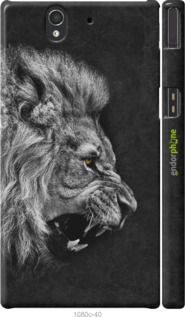 Чохол на Sony Xperia Z C6602 Лев "1080m-40-2448"