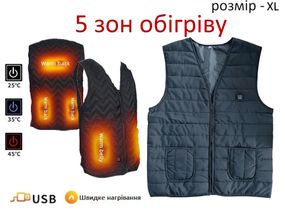 Жилет с подогревом жилетка обогревающая 5 зон обогрева от powerbank USB XL 50 унисекс электрожилетка