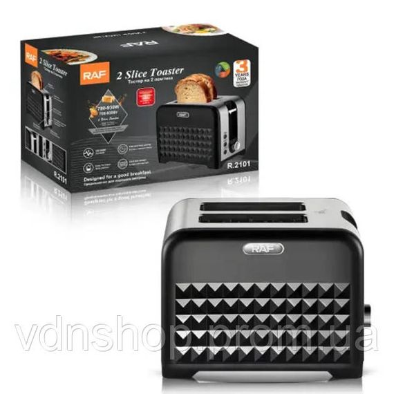 Электрический тостер на 2 отделения, Электрический тостер для тостов для горячих бутербродов YU-37 | Зображення 3