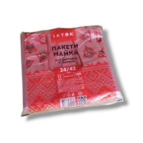 Пакет поліетиленовий майка 24x42см (200шт/уп) 7мкм рожевий Istok