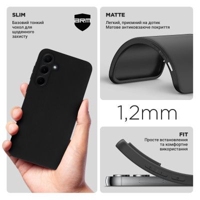 Чехол для мобильного телефона Armorstandart Matte Slim Fit Samsung M35 5G (M356) Camera cover Black (ARM77967) | Зображення 2