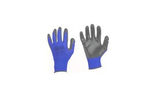Перчатки с вспененным латексным покрытием р10 (серый+синий) СИЛА