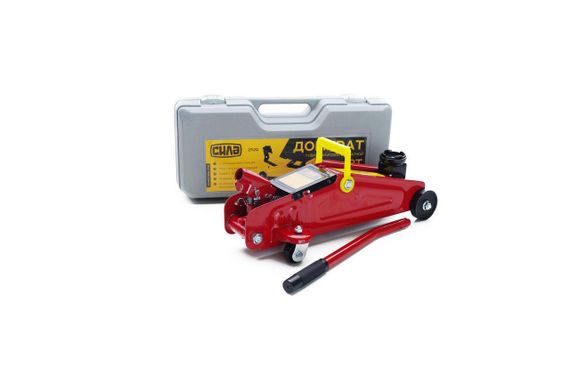 Домкрат гидравлический подкатной 2т (выс подъема 135-330мм) в кейсе СИЛА