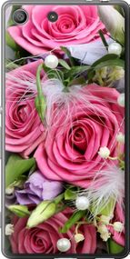 Чехол на Sony Xperia M5 E5633 Нежность "2916u-217-17620"