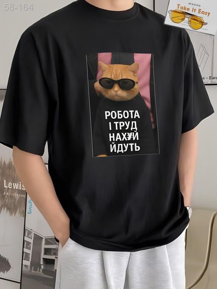 Футболка з мерчем чорна - 58-164