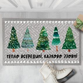 Коврик придверный с принтом Тепло всередині, казково ззовні 45x75x0,4 см (KOV_20S024)