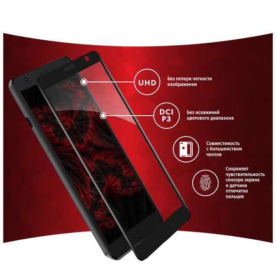 Скло захисне Intaleo Full Glue ZTE Blade L9 (1283126517747) | Зображення 2