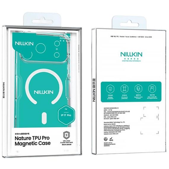 TPU чохол Nillkin Nature Pro Magnetic для Apple iPhone 17 Pro Max (6.9") Безбарвний (прозорий) | Зображення 5