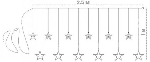 Гірлянда STAR CURTAIN 12W Звезды біла 3M*80CM*50CM (47679-8113_223) | Зображення 4