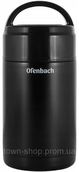 Термос пищевой Ofenbach 1000мл из нержавеющей стали, черный NB-101303 | Зображення 1