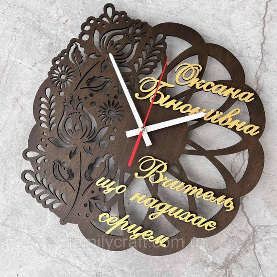 Настінний годинник з дерева для вчителя, педагога На день Вчителя, випускний, закінчення навчального року | Зображення 1