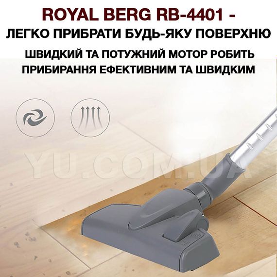 Пилосос ручної, для сухого прибирання, з циклоном фільтром, регулюванням потужності низьким рівнем шуму, потужністю 1000 Ватт. ROYAL BERG RB-4402 RED (RB-4402_1216) | Зображення 4