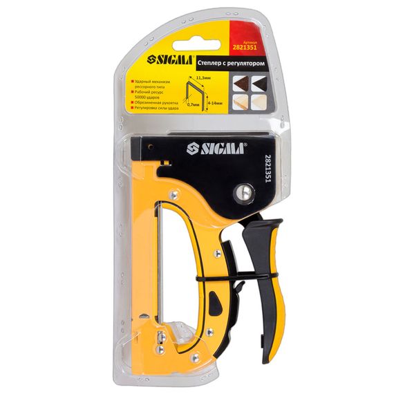 Степлер Sigma з регулятором ресорного типу 4-14мм (2821351) | Зображення 4