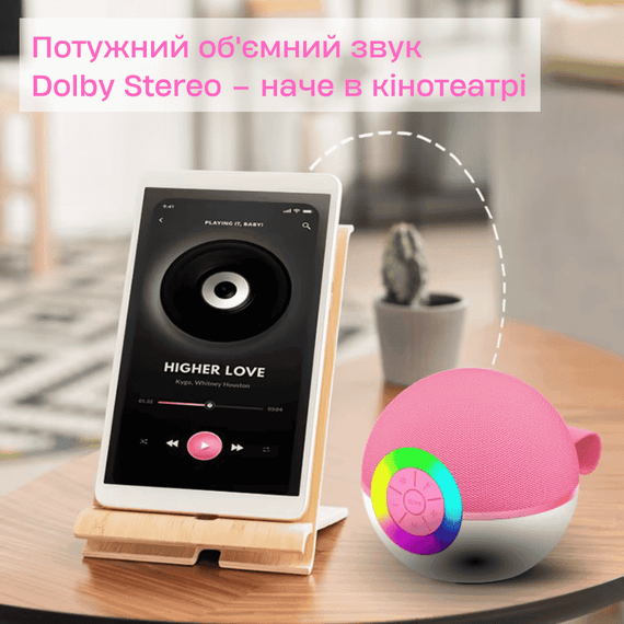 Портативна Бездротова Караоке Система з Двома Мікрофонами та RGB Підсвічуванням KTV T97 - Компактна Bluetooth Колонка Для Дому | Зображення 3