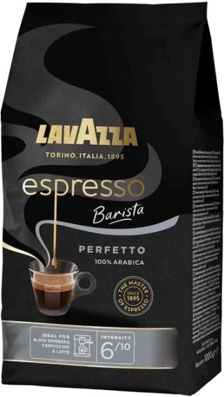 Кава в зернах Lavazza Espresso Barista Perfetto, 1 кг (100% Арабіка)
