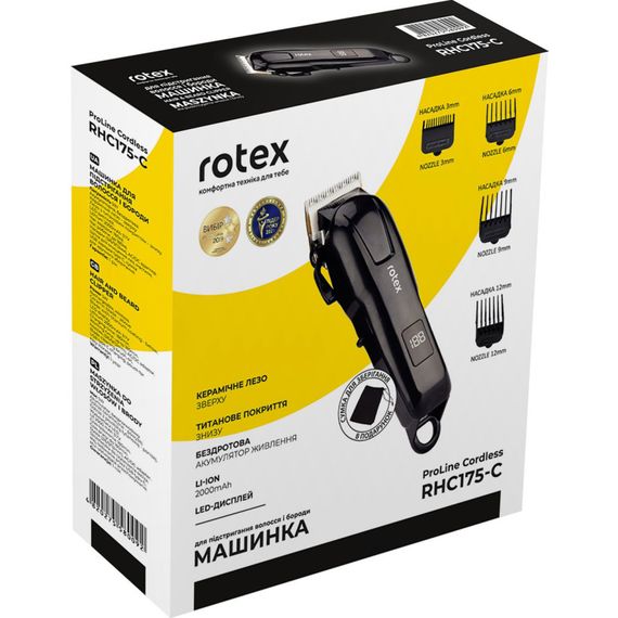 Машинка для стрижки Rotex RHC175-C ProLine Cordless | Зображення 8