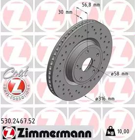 Диск гальмівний SUBARU OUTBACK, ZIMMERMANN (530246752)