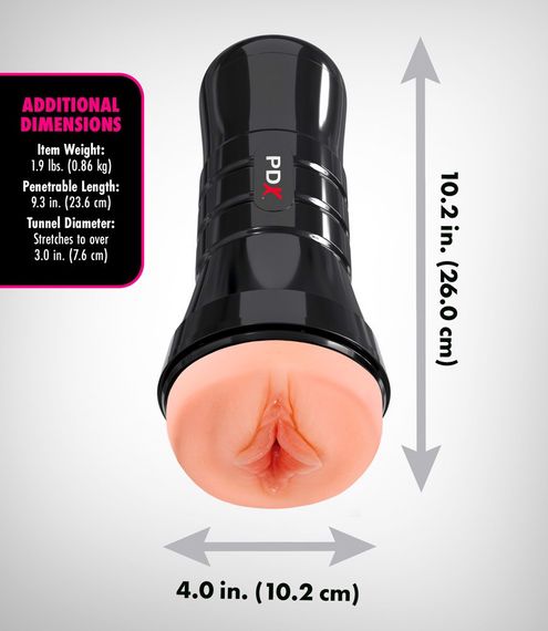 Мастурбатор вагіна Pipedream PDX Extreme бежевий, 26 см Sex Aura | Зображення 5